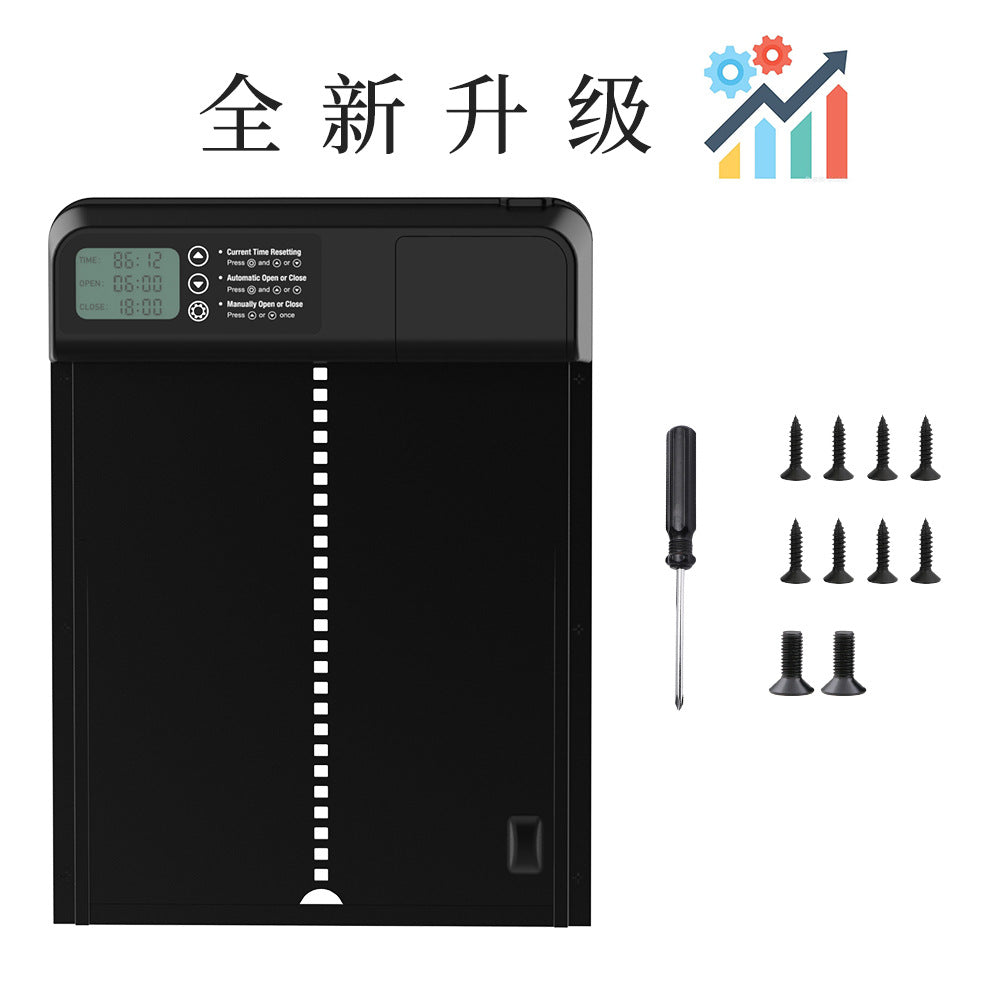 Amazon Hot New Chicken House Door Automatic Timing Chicken House Door Long Endurance Aluminum Alloy Digital Display Pet Door by Sylva Supplies