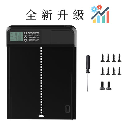 Amazon Hot New Chicken House Door Automatic Timing Chicken House Door Long Endurance Aluminum Alloy Digital Display Pet Door by Sylva Supplies
