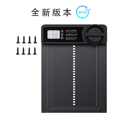 Amazon Hot New Chicken House Door Automatic Timing Chicken House Door Long Endurance Aluminum Alloy Digital Display Pet Door by Sylva Supplies