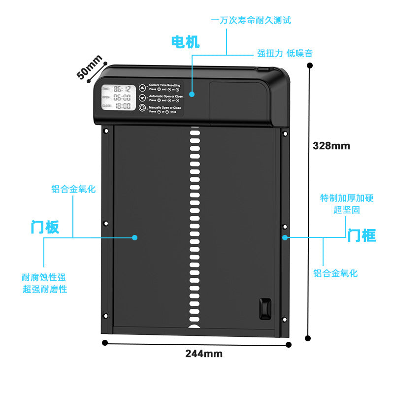 Amazon Hot New Chicken House Door Automatic Timing Chicken House Door Long Endurance Aluminum Alloy Digital Display Pet Door by Sylva Supplies